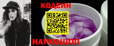 трава Ярцево