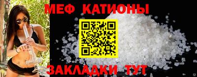 2c-b Ярославль