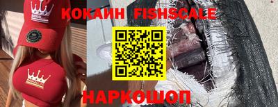 прущая мука Янаул
