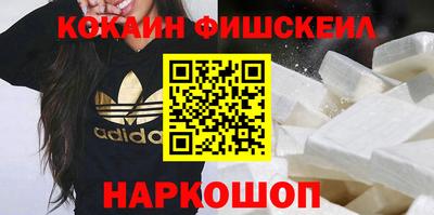 трава Ярцево