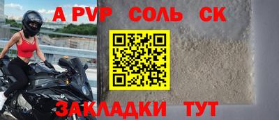 2c-b Ярославль
