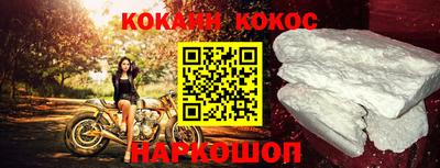 трава Ярцево