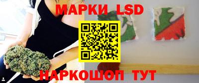 2c-b Ярославль