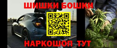 трава Ярцево