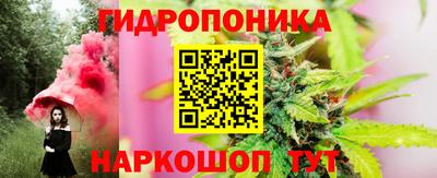 2c-b Ярославль
