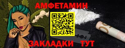 2c-b Ярославль