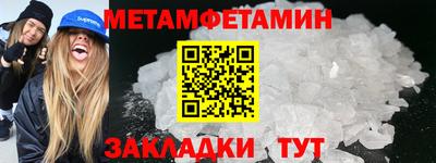 2c-b Ярославль