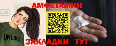 трава Ярцево