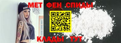 прущая мука Янаул