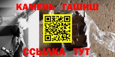 2c-b Ярославль