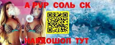 2c-b Ярославль