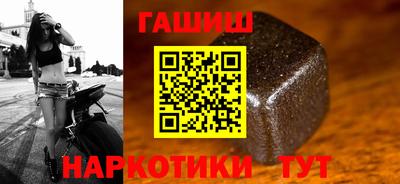 прущая мука Янаул