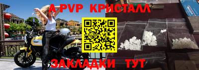 2c-b Ярославль