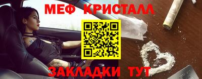 2c-b Ярославль